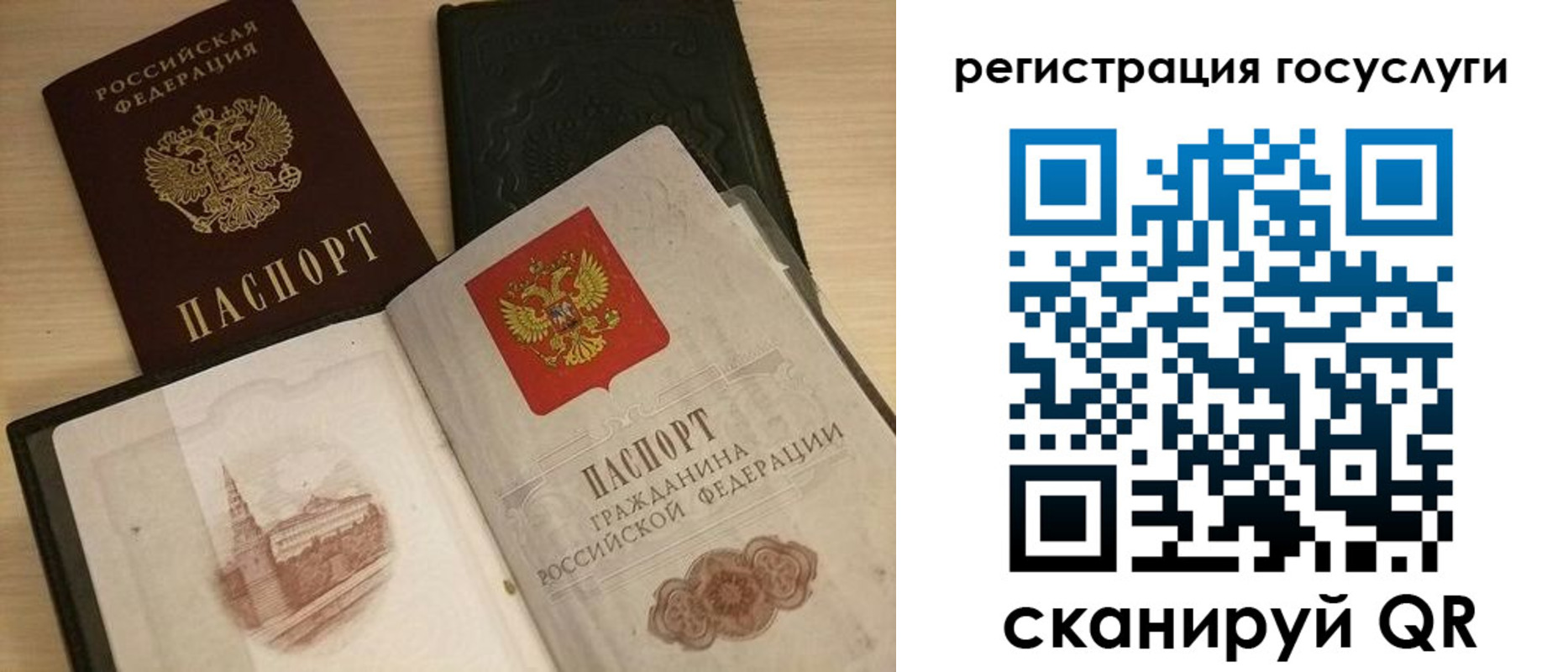 пропишу в квартире в Буйнакске